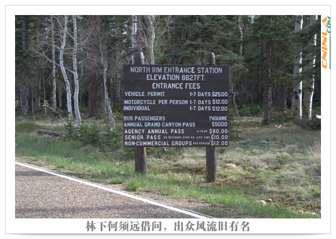 North Rim Entrance Station