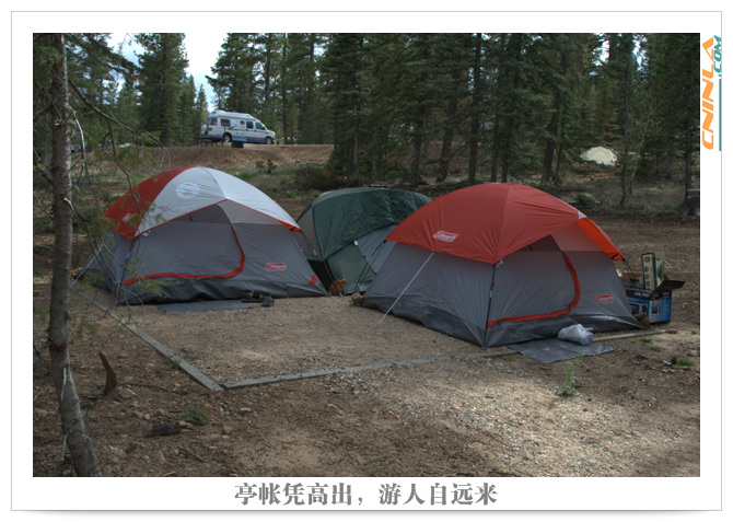 Tent_Matrix