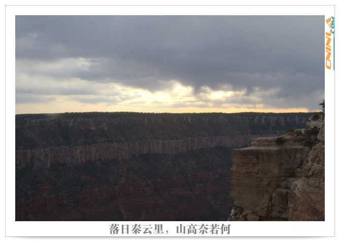 North Rim Sunset